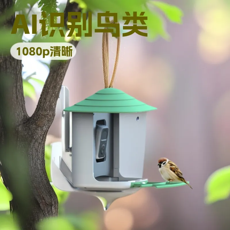 Smart Garden Ai - Kamera Pemantau Burung Pintar dengan Pengenalan