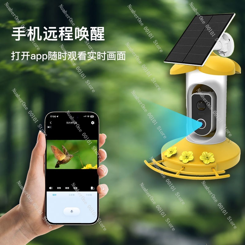 Pengumpan Burung Pintar dengan - Smart Garden Ai ulasan dan harga