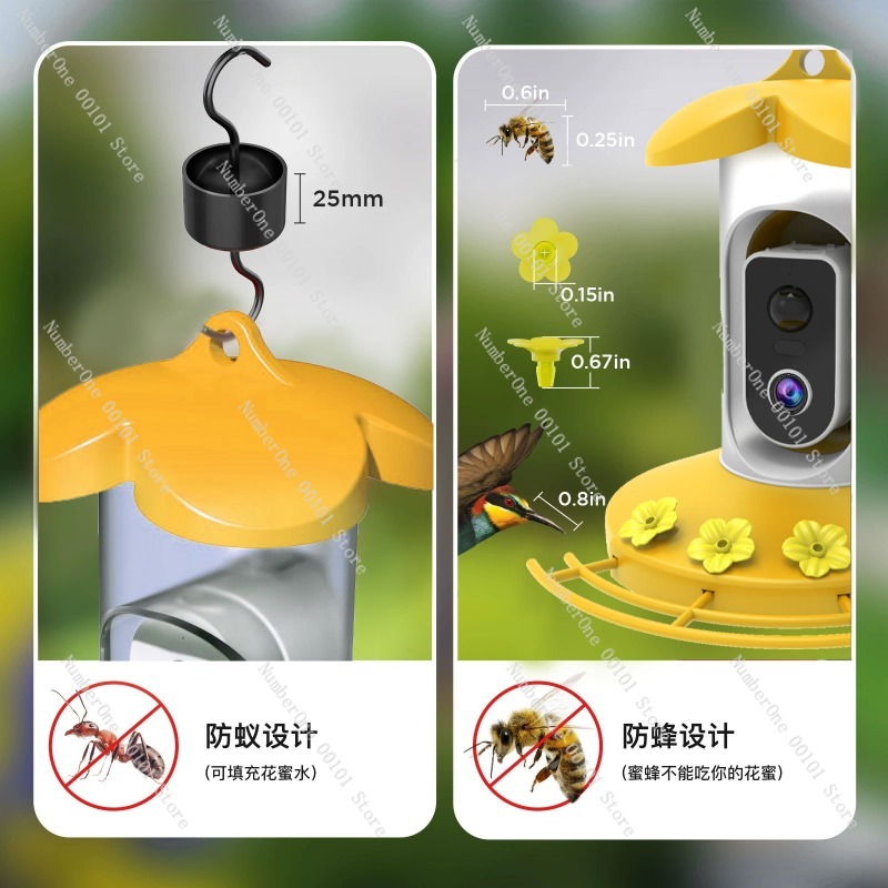 Pengumpan Burung Pintar dengan - Smart Garden Ai ulasan dan harga