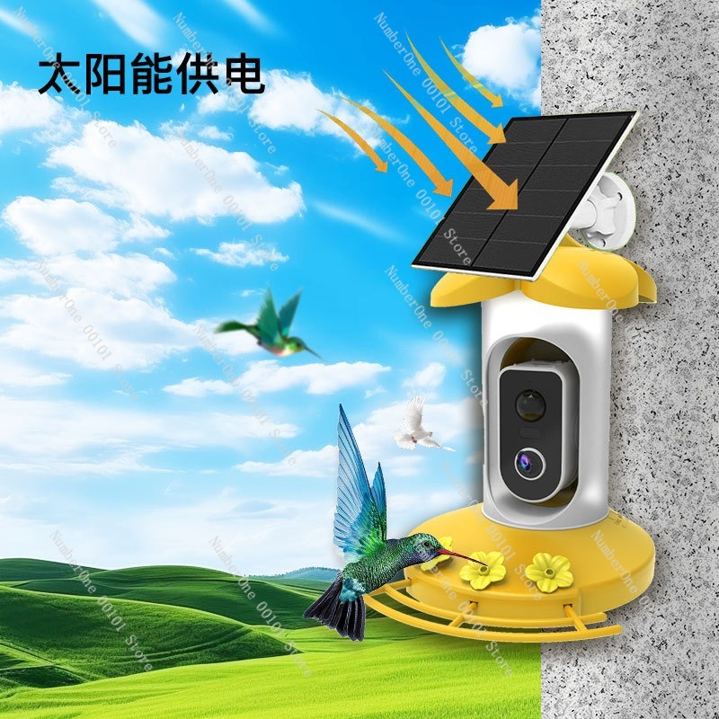 Pengumpan Burung Pintar dengan - Smart Garden Ai ulasan dan harga