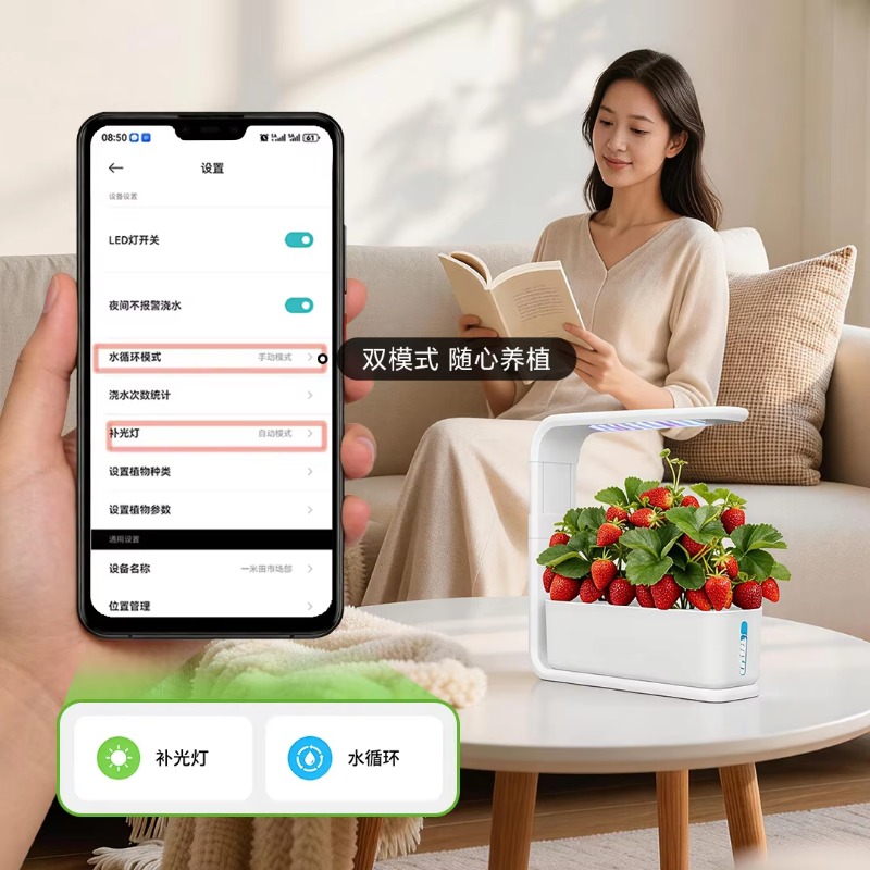 Sistem pertumbuhan hidroponik  - Smart Garden Watering System ulasan dan harga